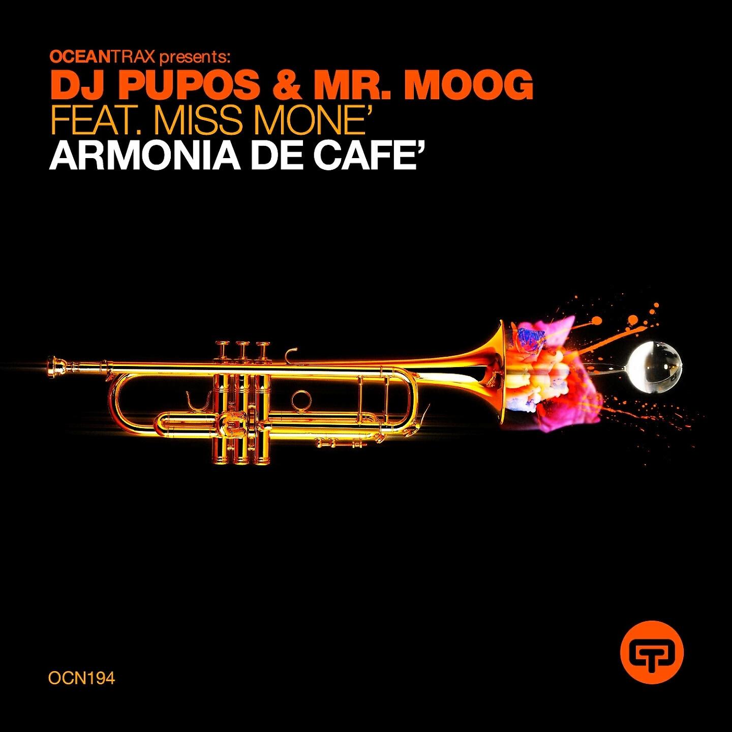 DJ Pupos