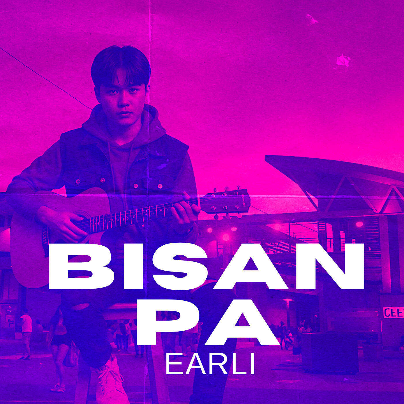 Релиз Bisan Pa