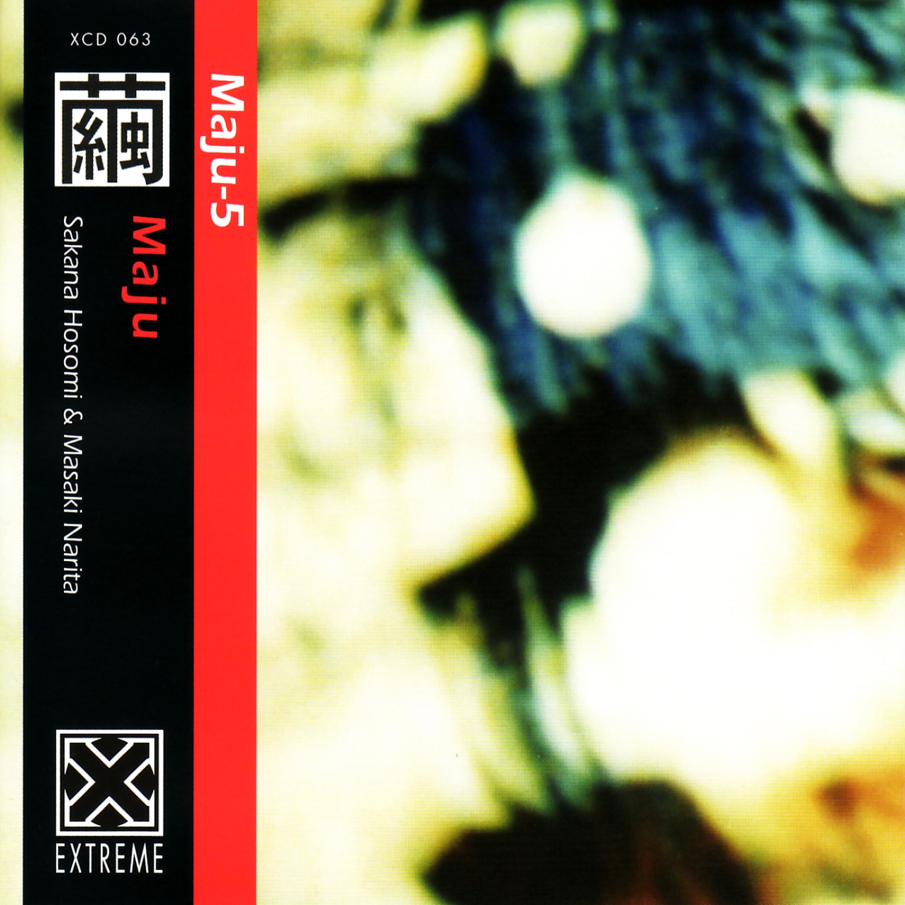 Релиз Maju-5