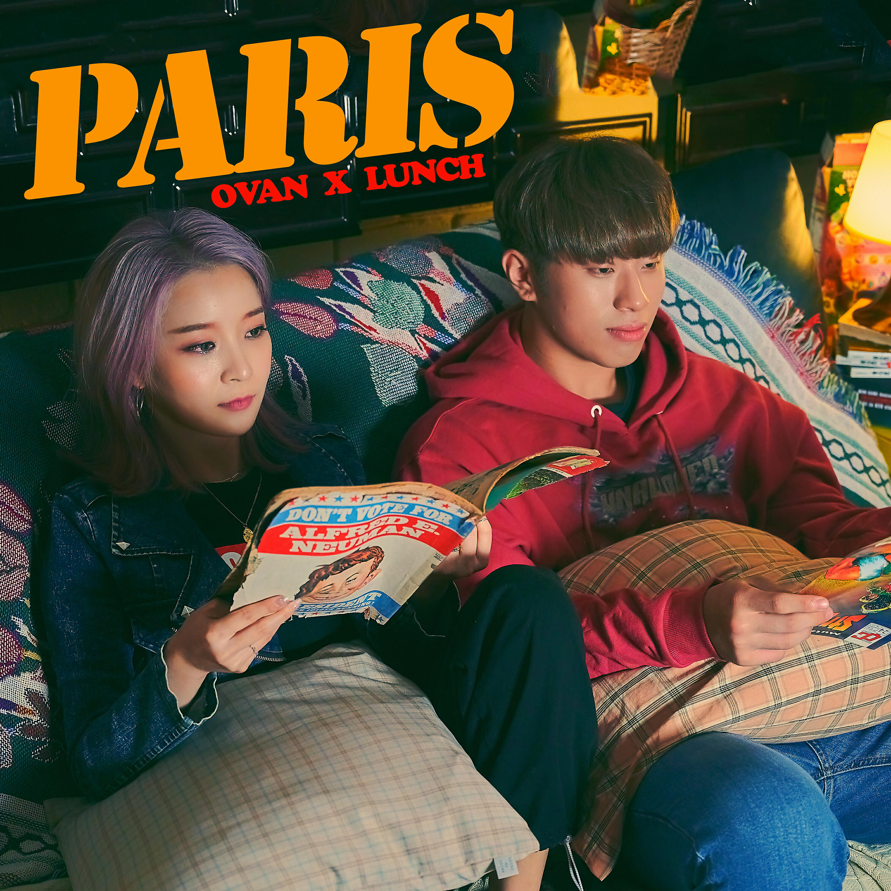 Релиз Paris
