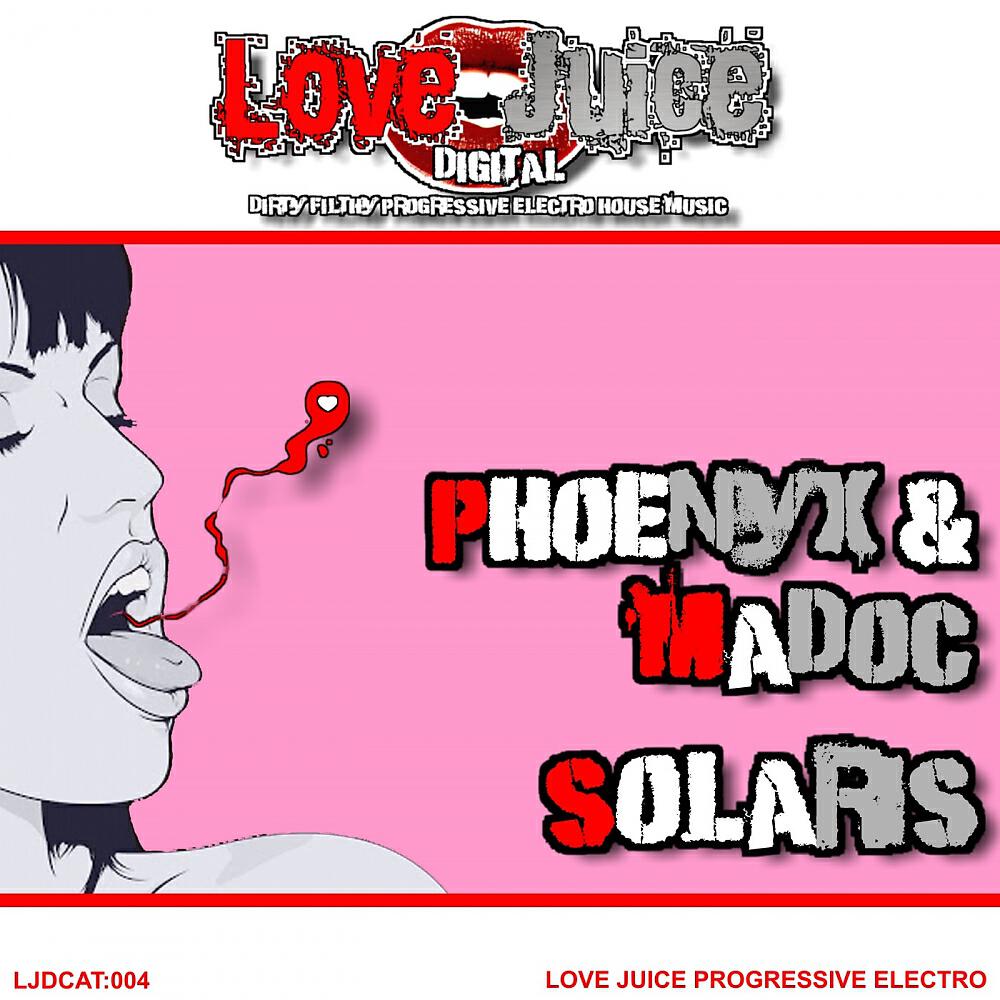 Релиз Solaris