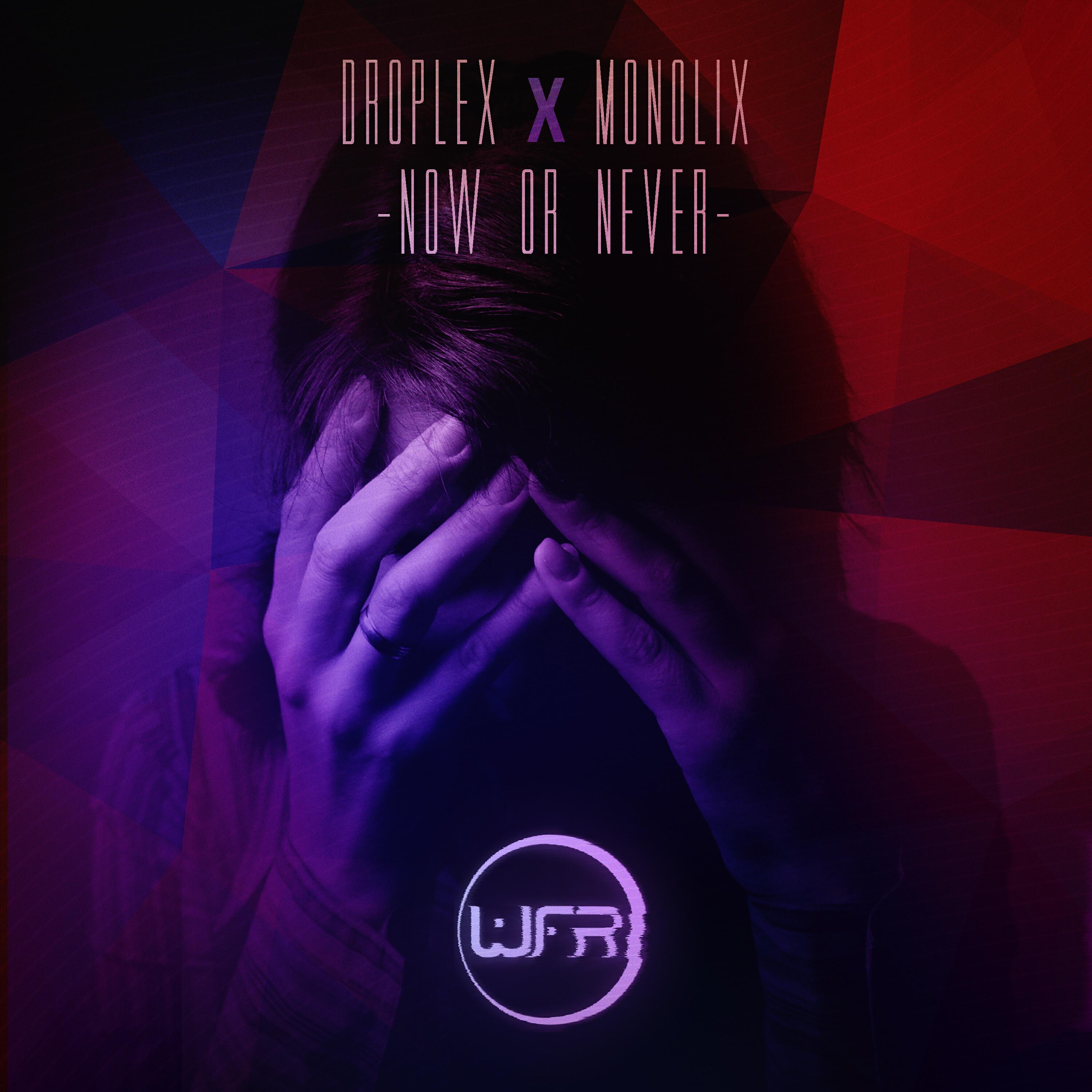 Релиз Now or Never