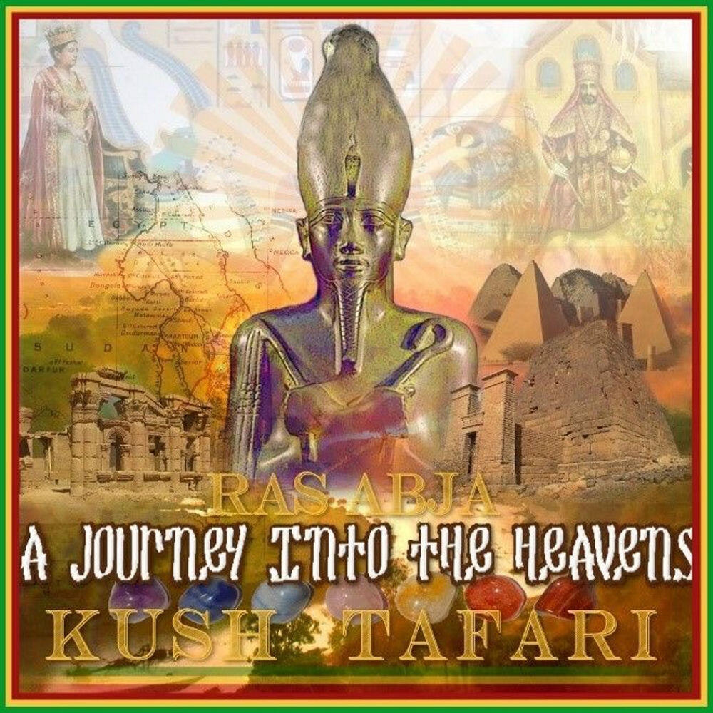 Релиз Kush Tafari - EP