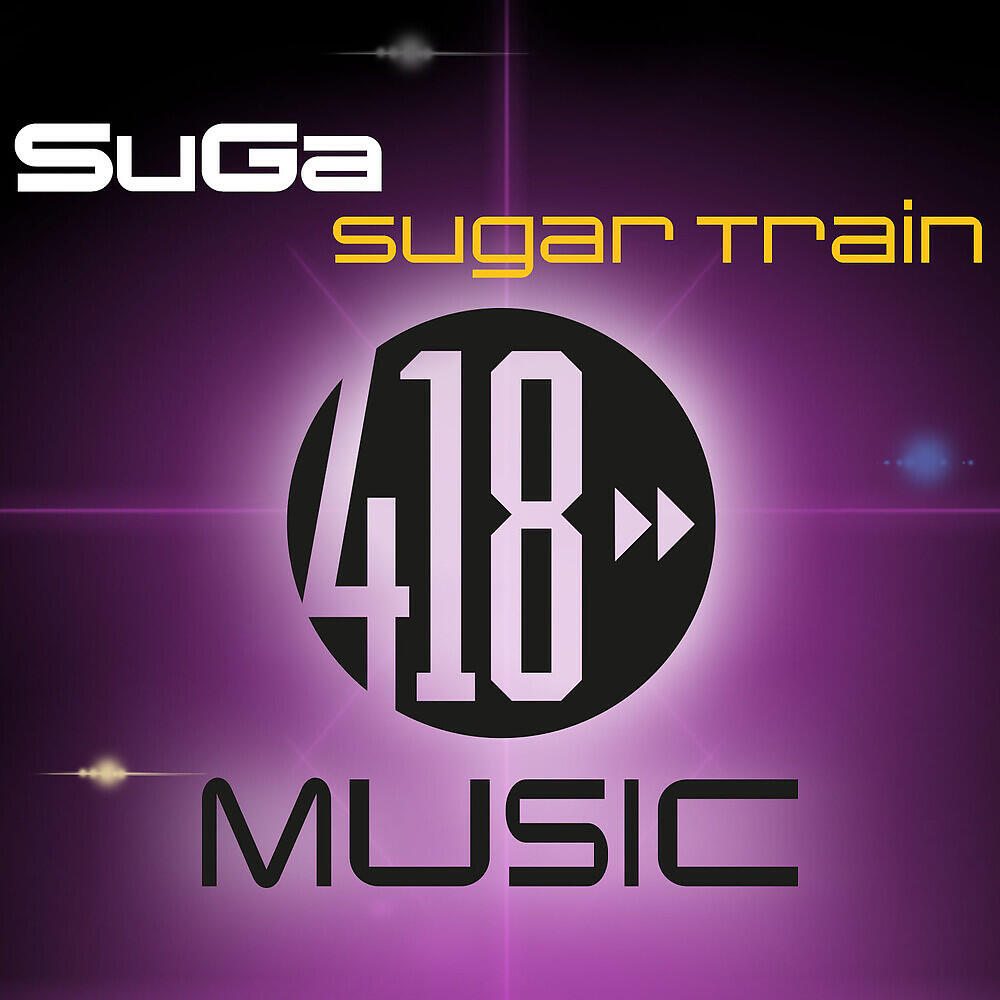 Скачать песню Suga - Sugar Train бесплатно в MP3 для Android и iOS