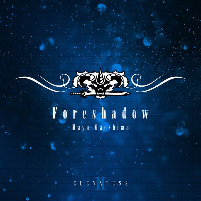 Релиз Foreshadow