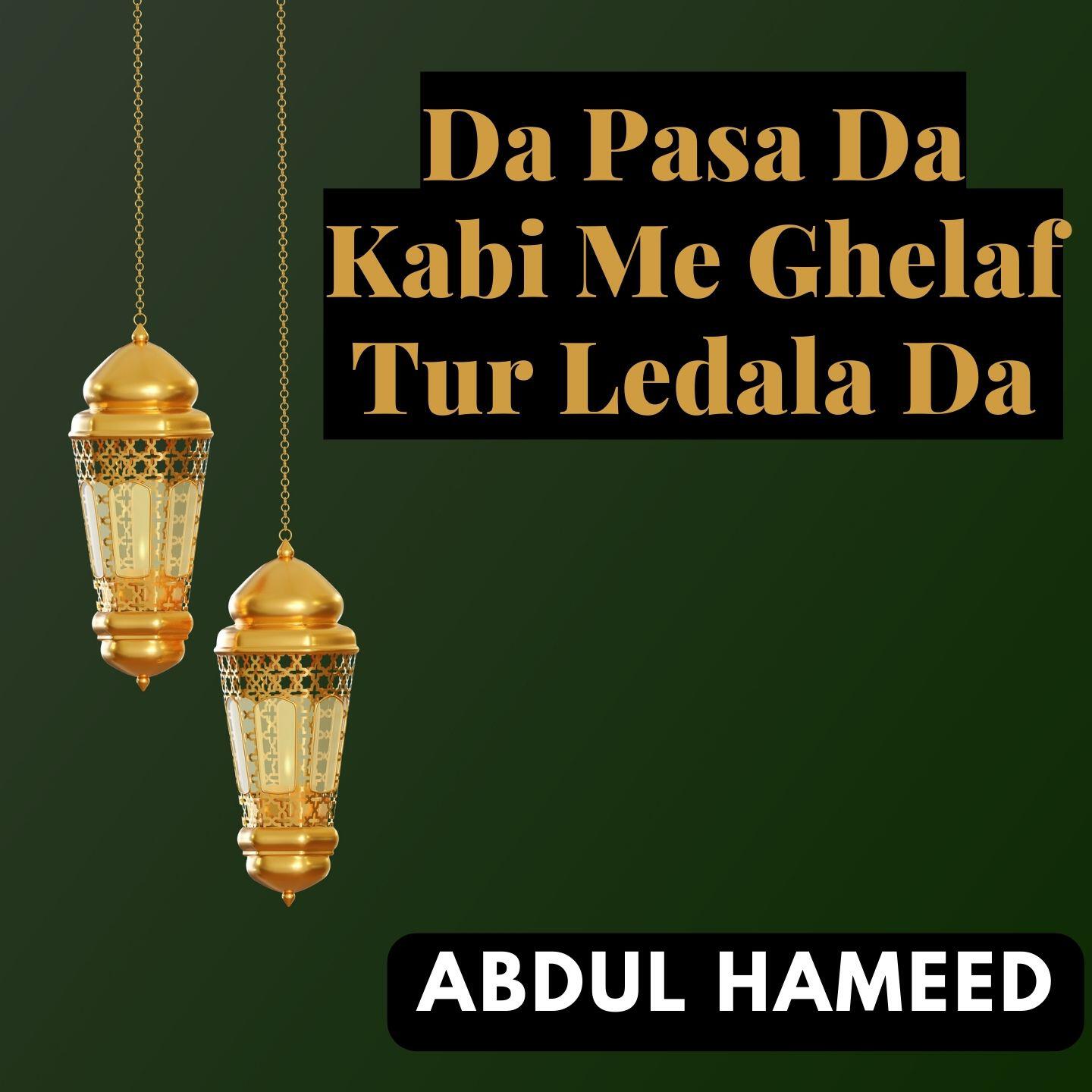Релиз Da Pasa Da Kabi Me Ghelaf Tur Ledala Da