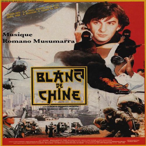 Релиз Blanc de Chine