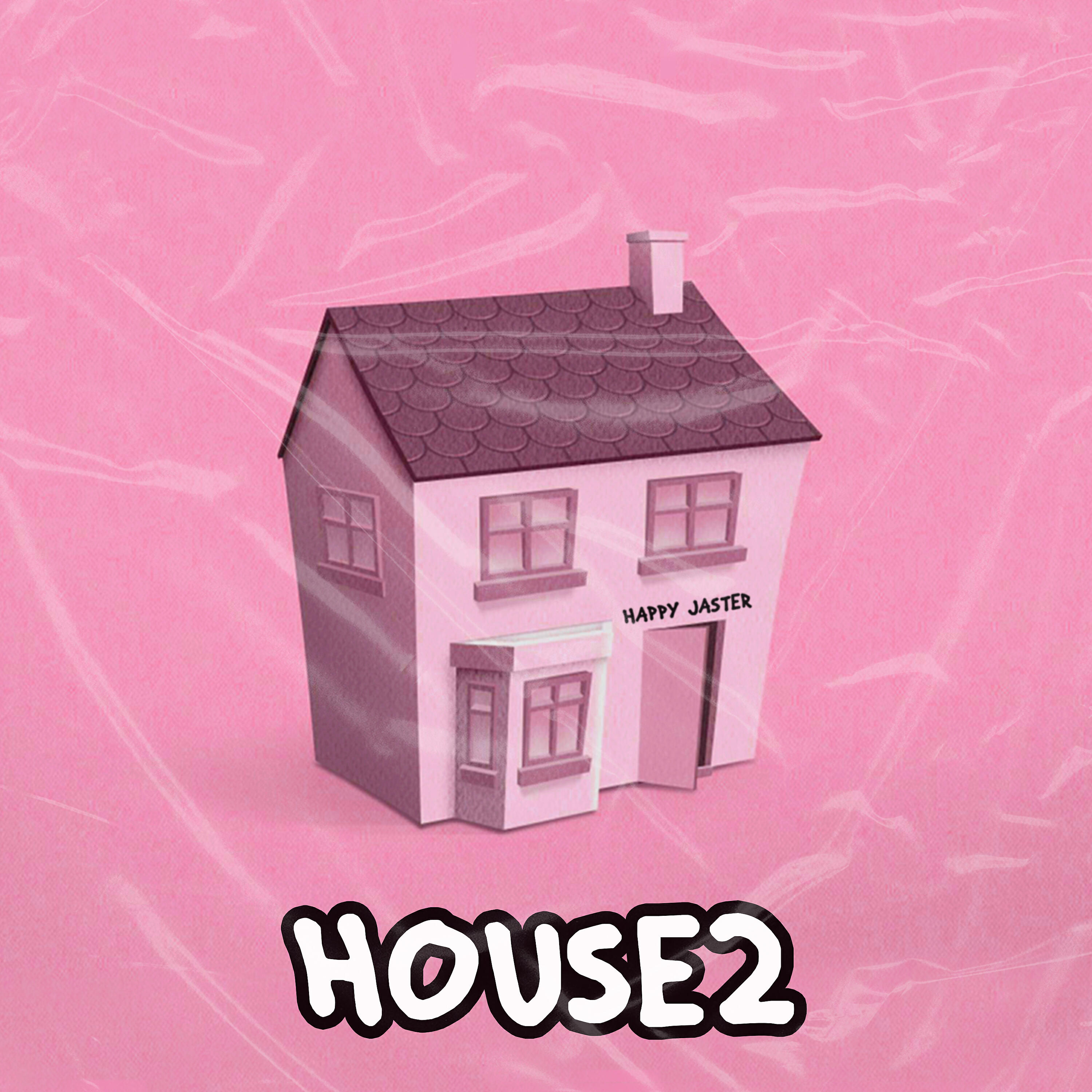 Релиз House 2
