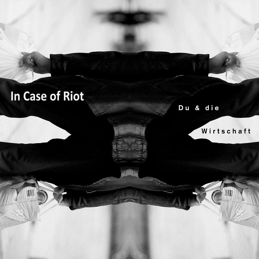 Релиз Du & Die Wirtschaft