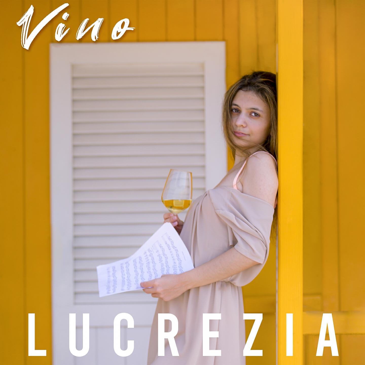Релиз Vino