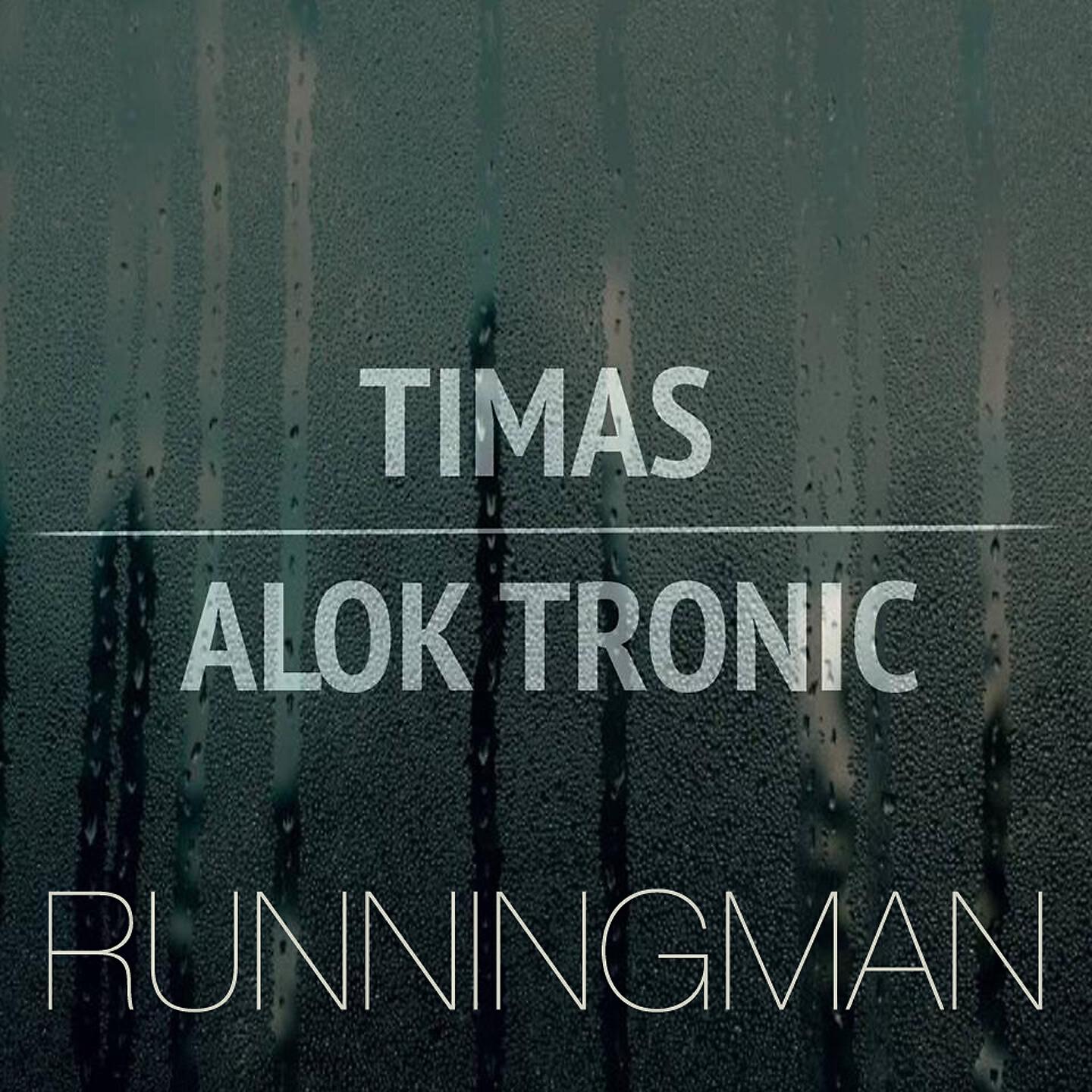 Релиз Runningman