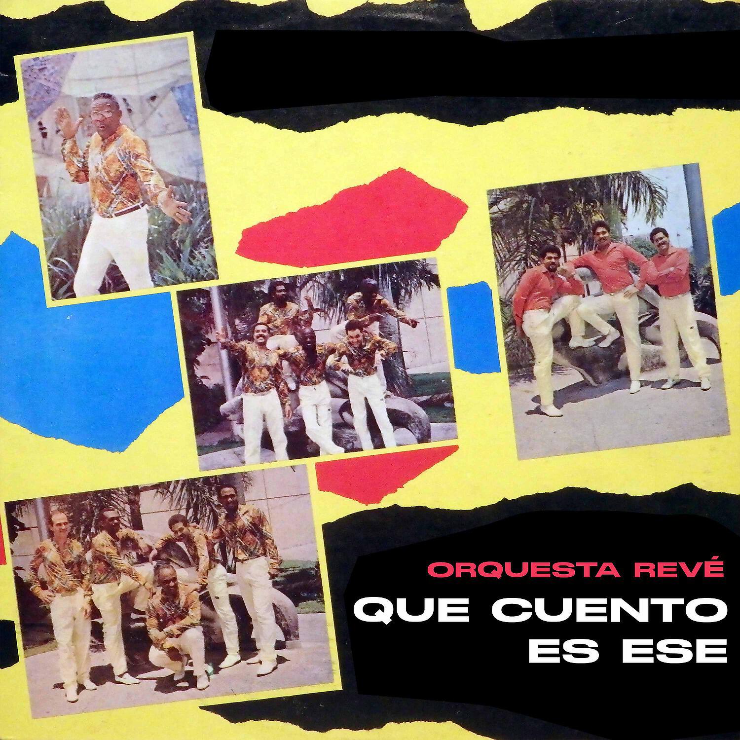 Релиз Que Cuento Es Ese