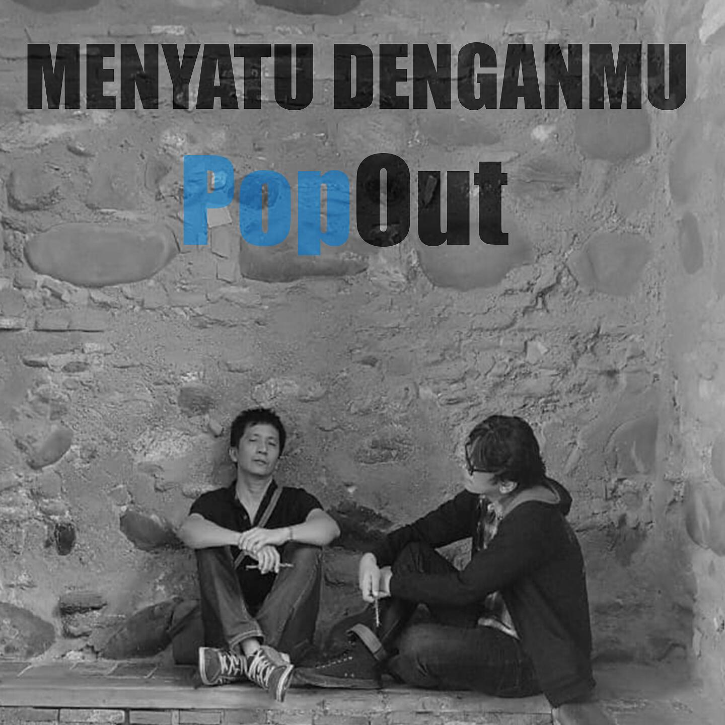 Релиз Menyatu Denganmu