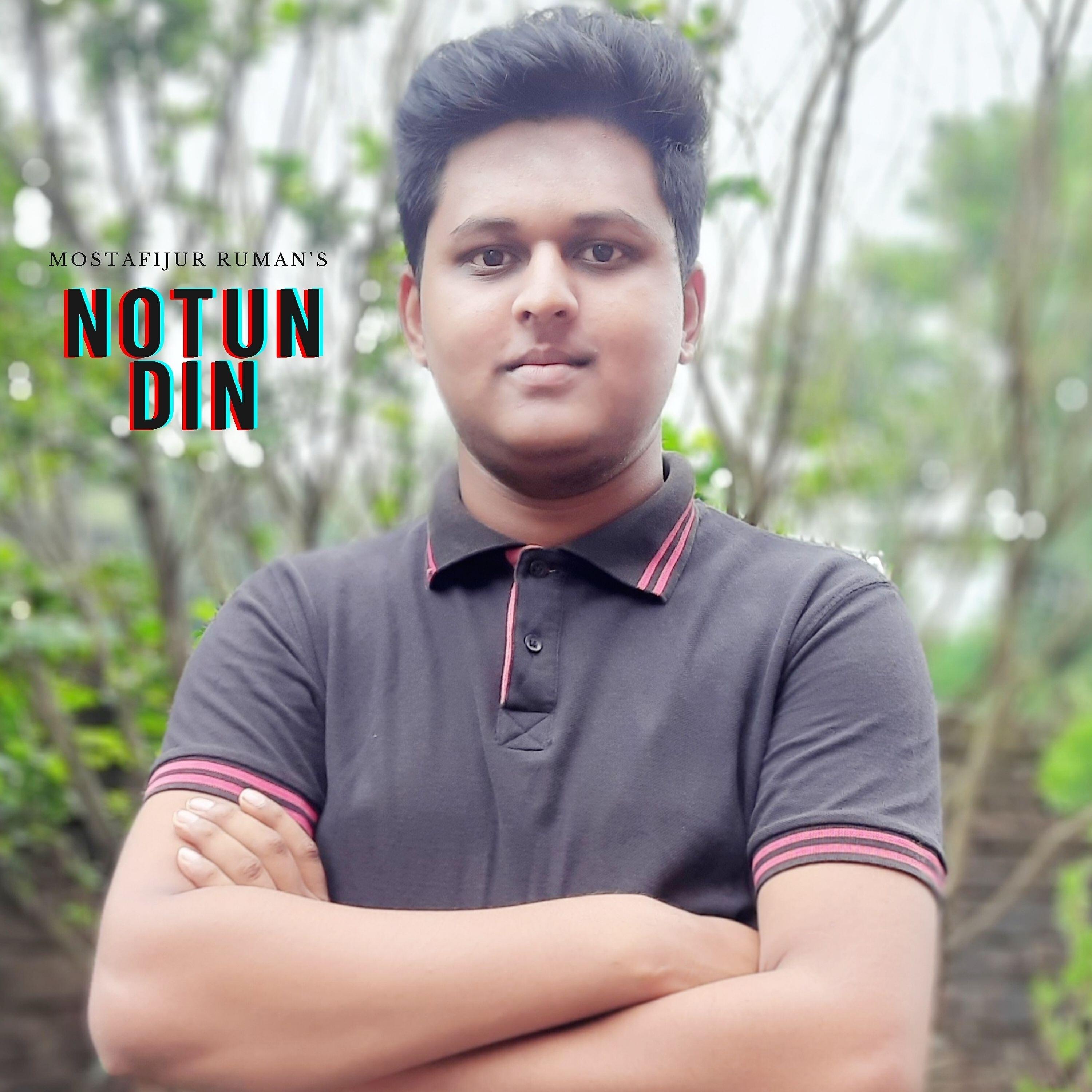 Релиз Notun Din