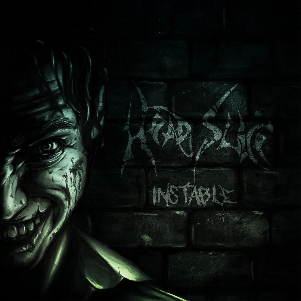 Релиз Instable
