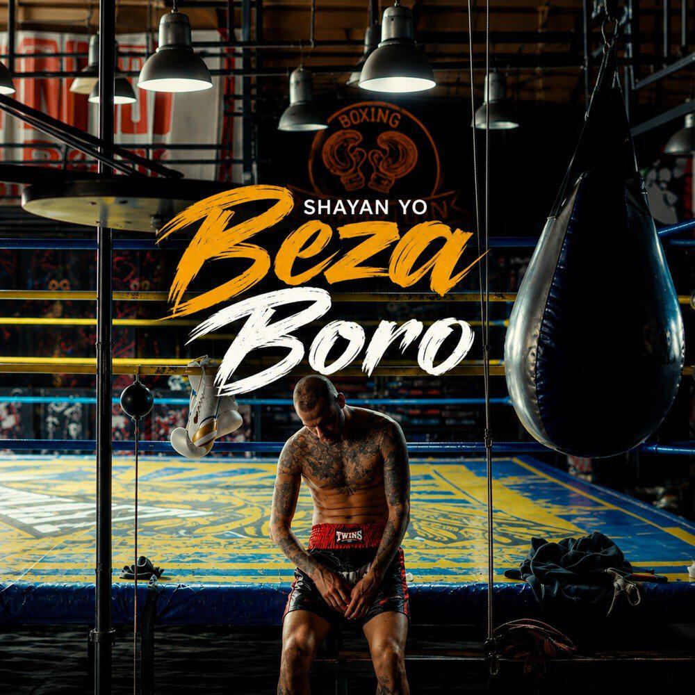 Релиз Beza Boro