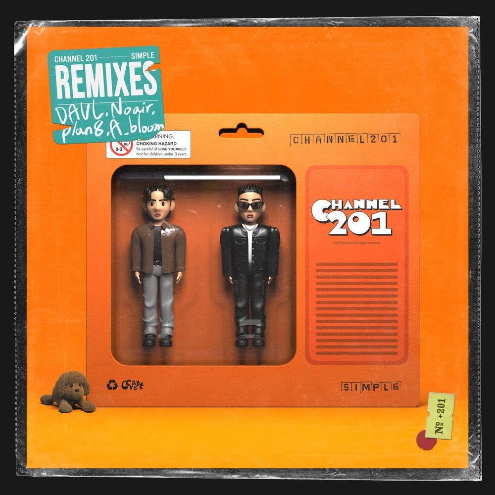 Релиз SIMPLE (Feat. JUNNY, CHANGMO) [Remixes]