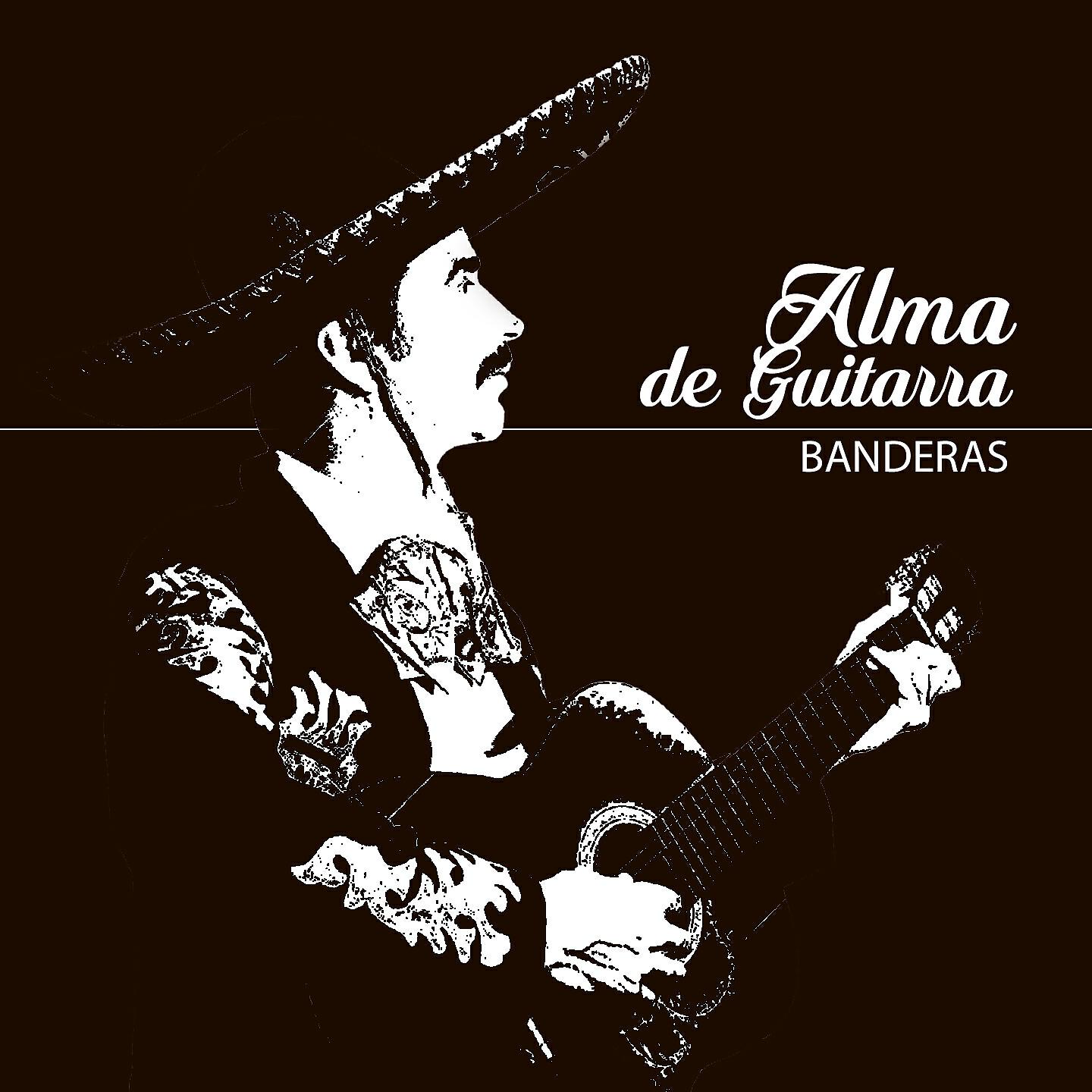 Релиз Alma de Guitarra
