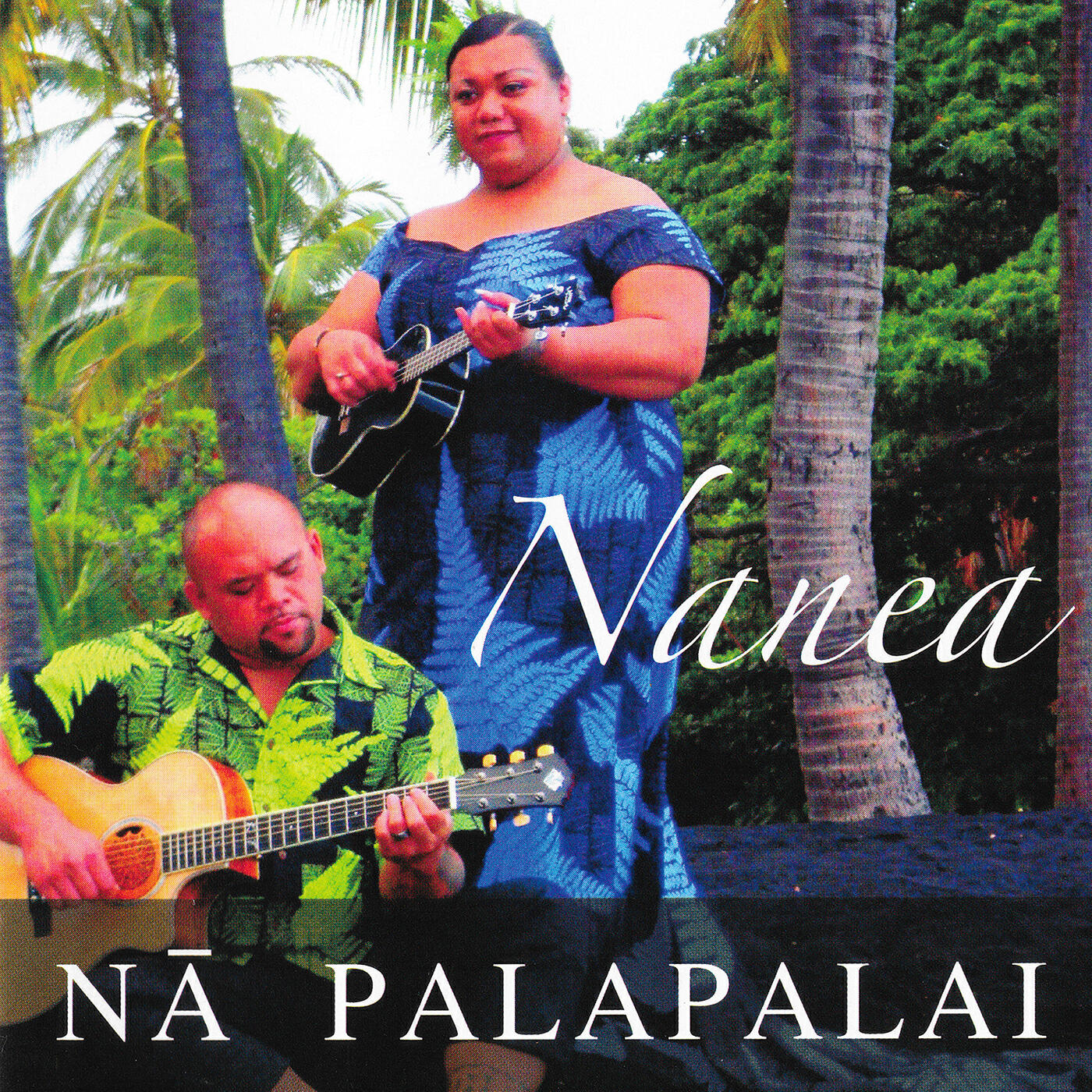 Релиз Nanea