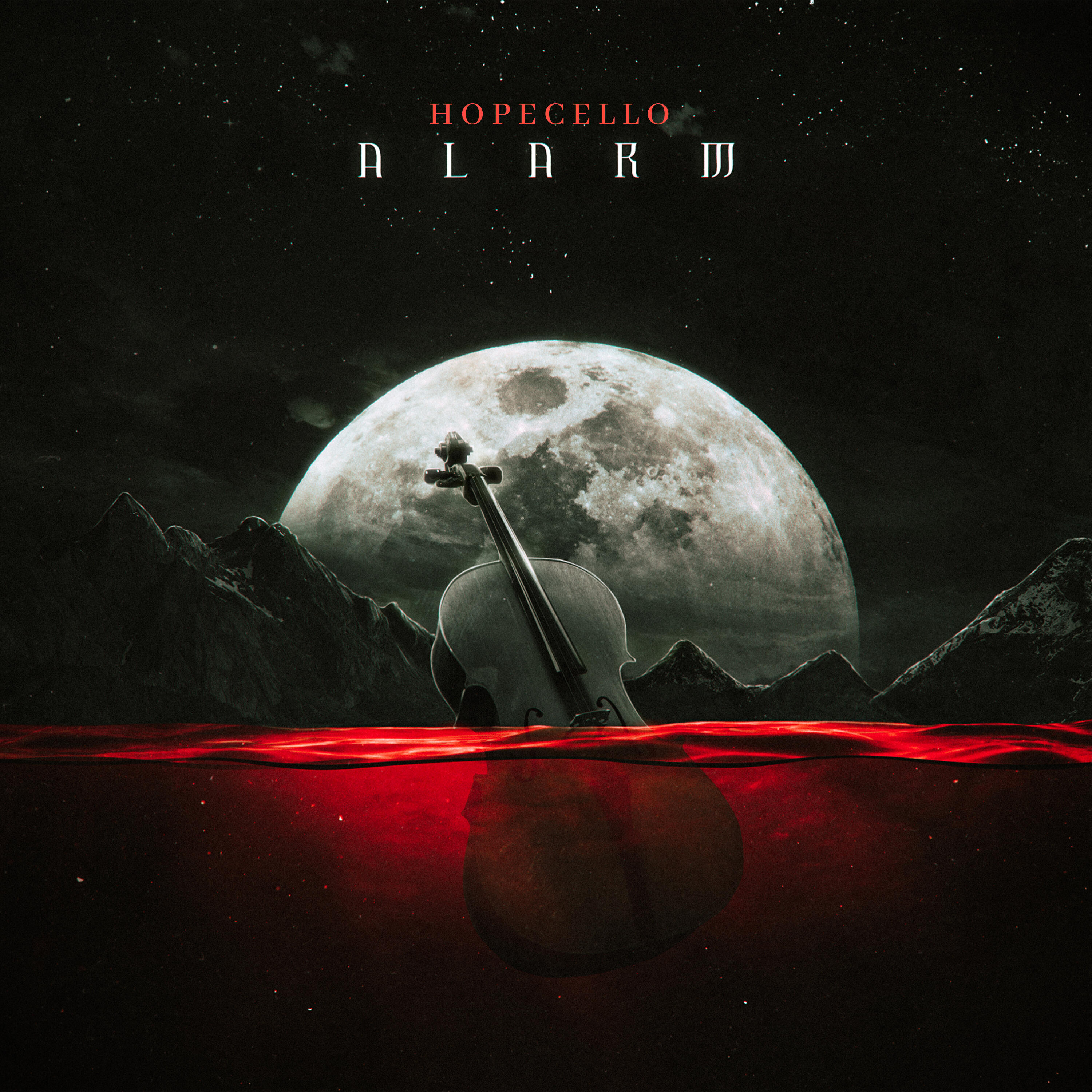 Релиз ALARM