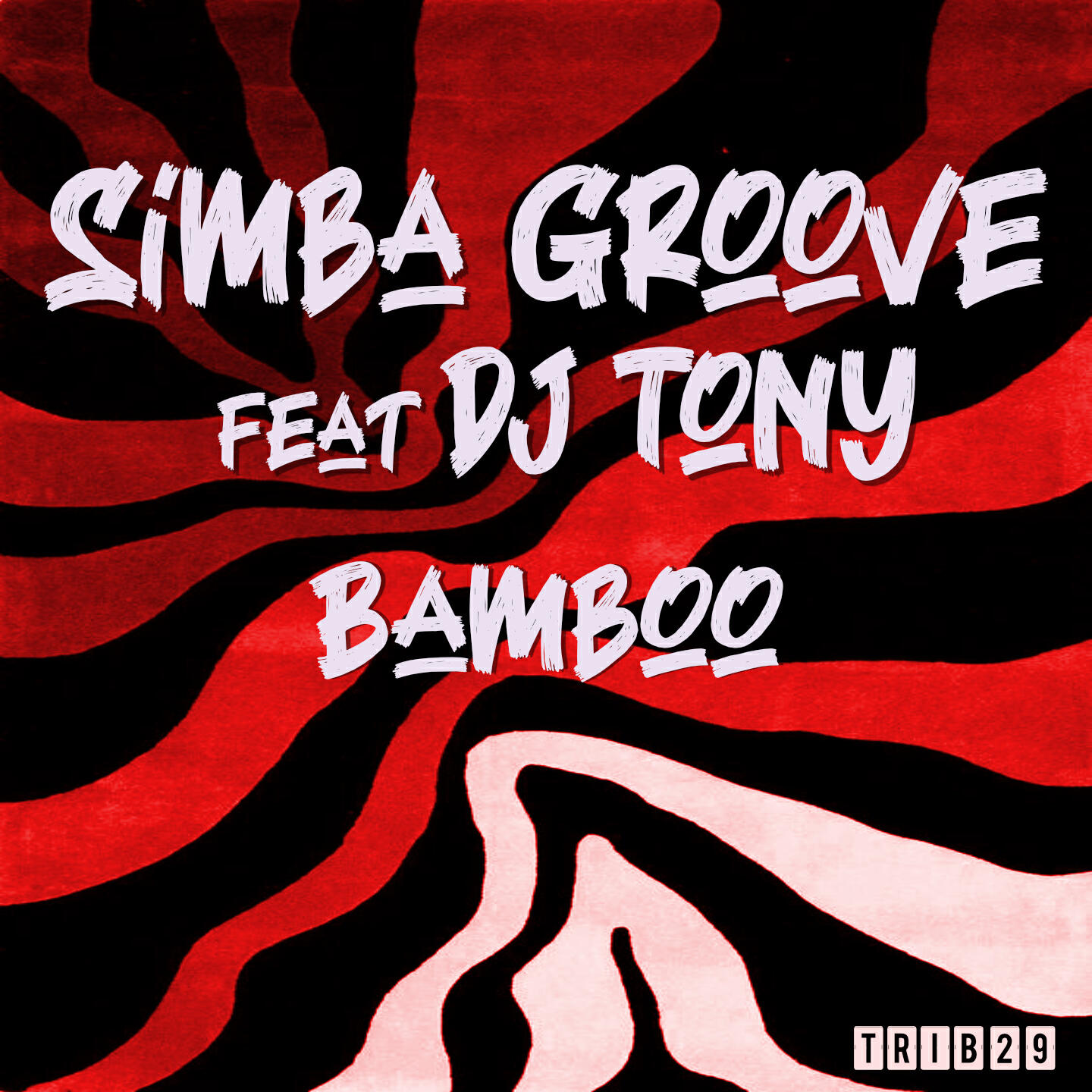 Релиз Bamboo