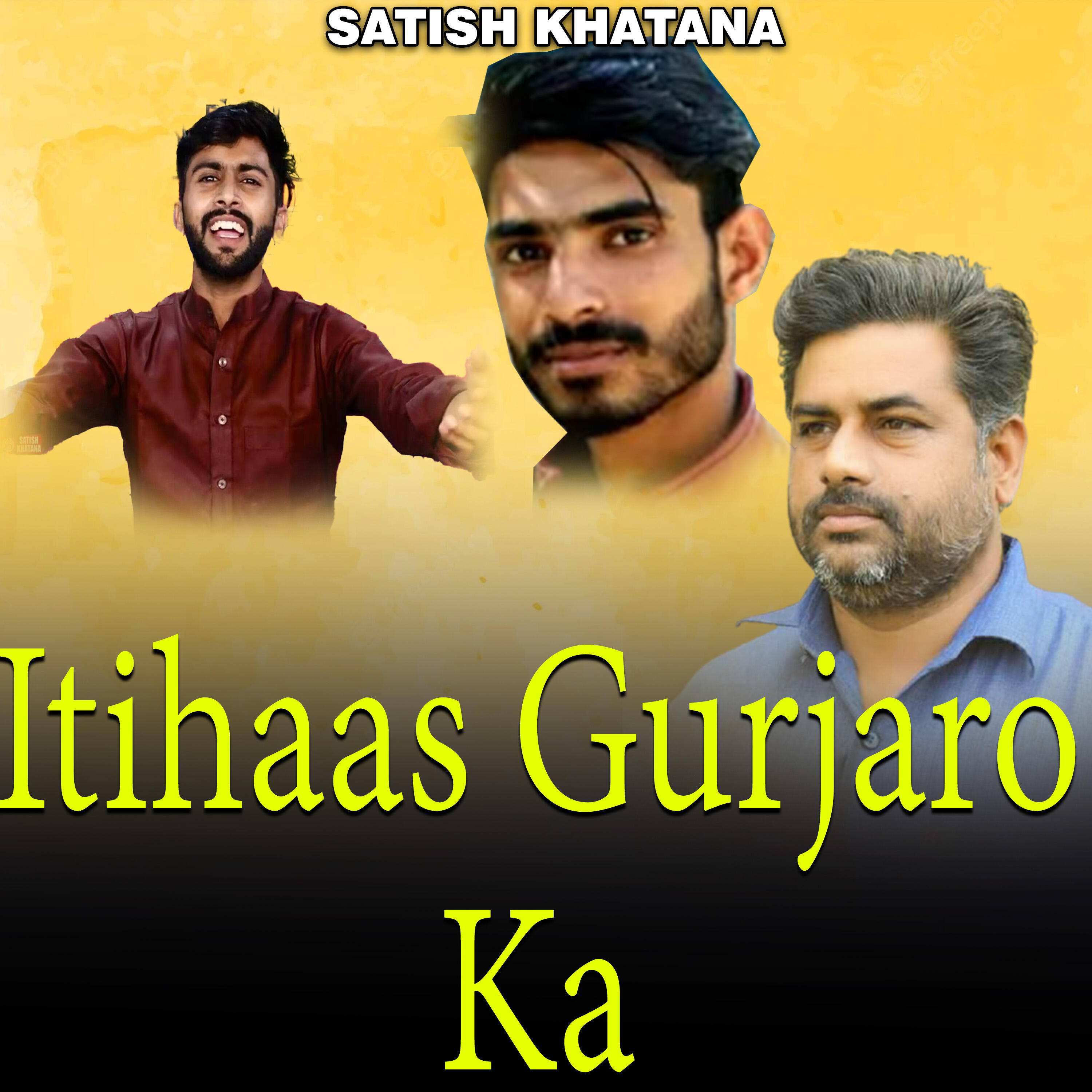Релиз Itihaas Gurjaro Ka