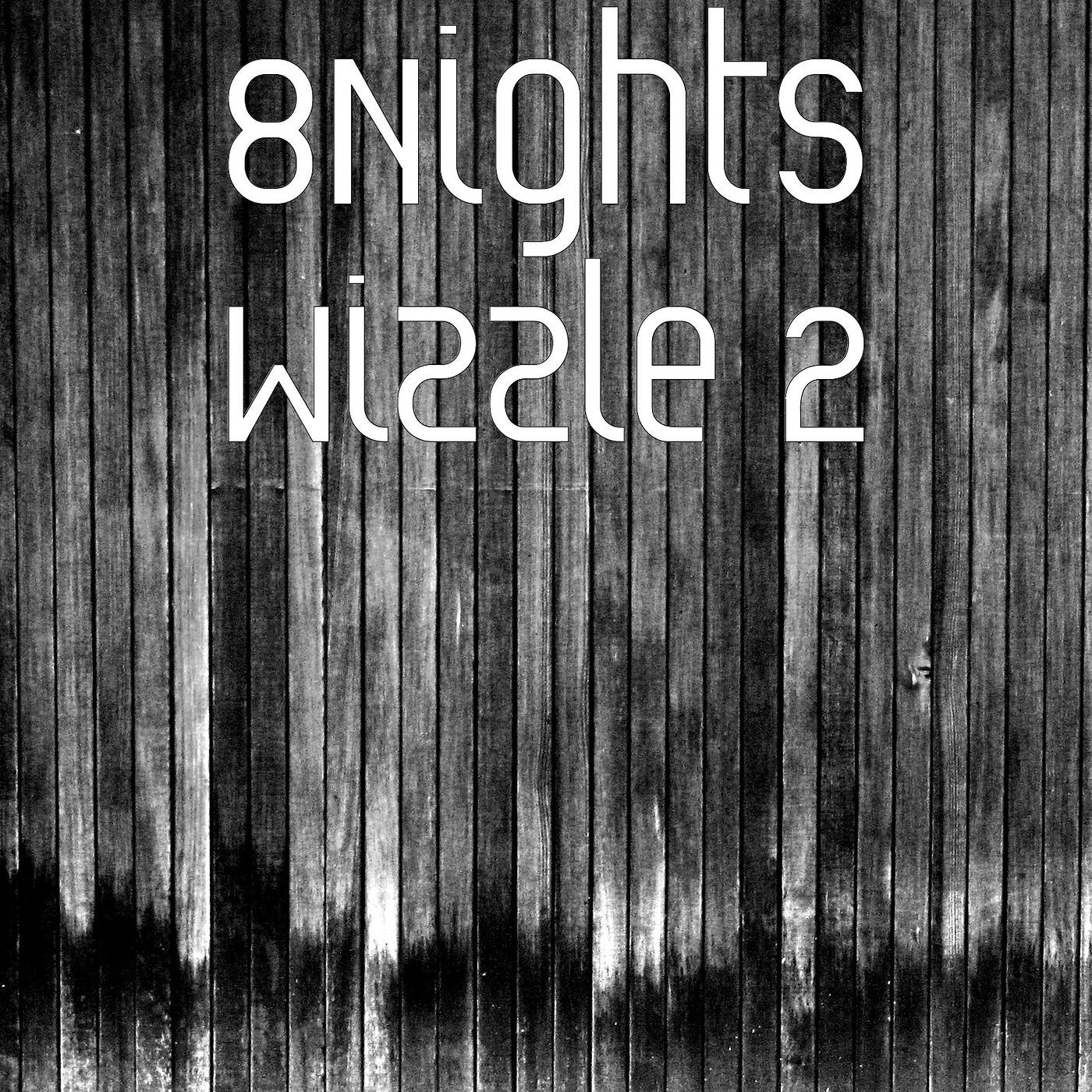 Релиз Wizzle 2