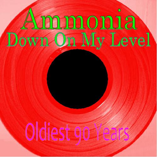 Релиз Down On My Level