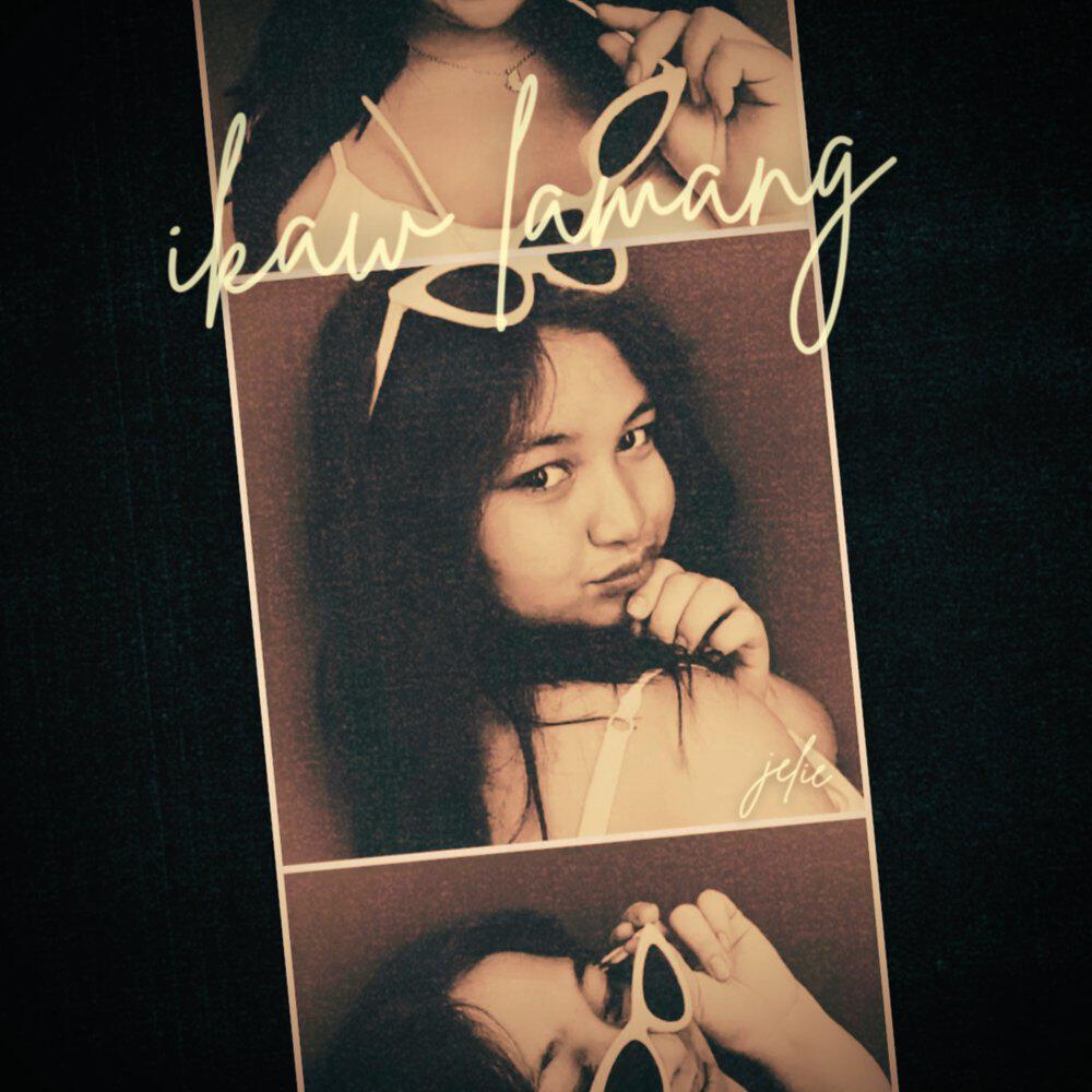 Релиз ikaw lamang