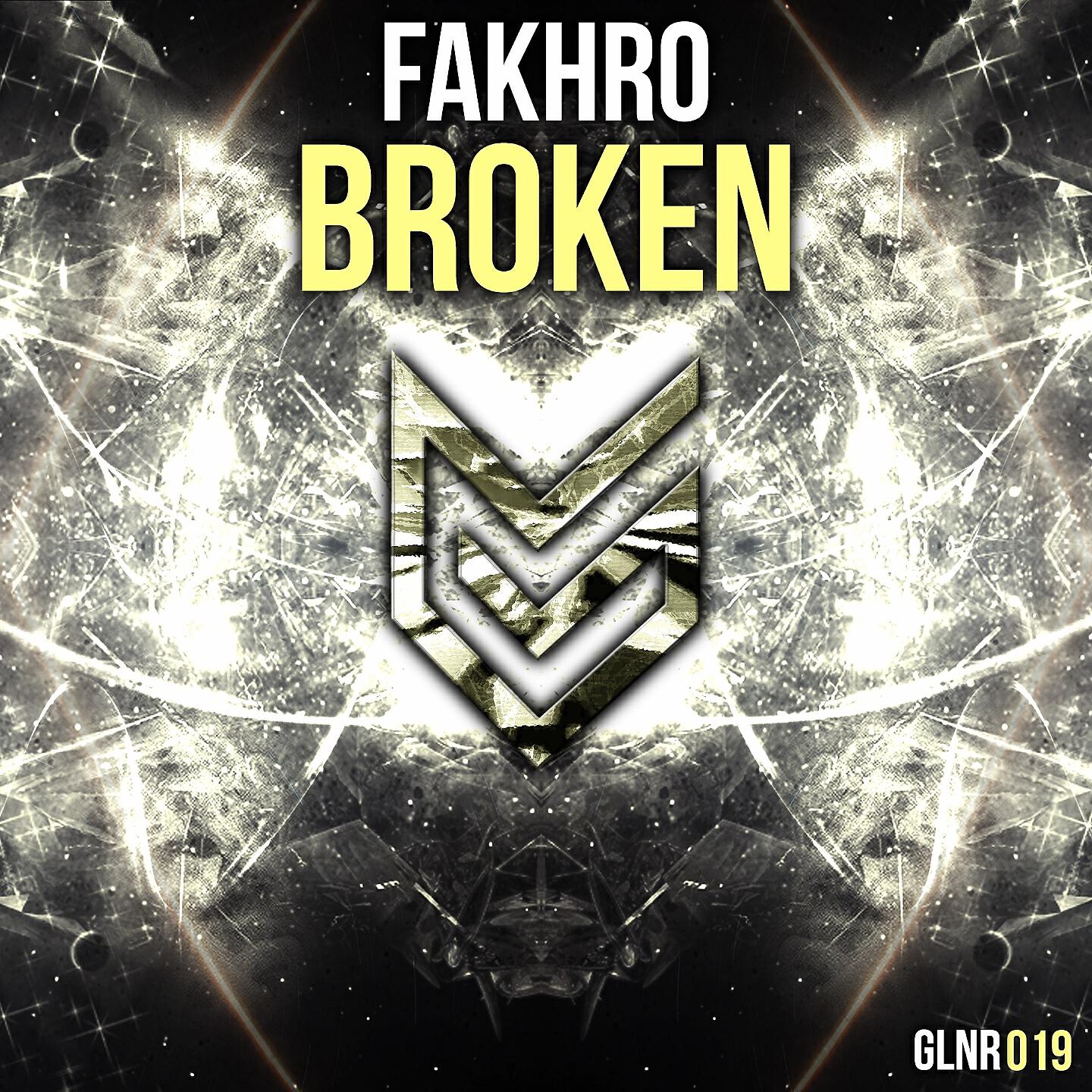 Релиз Broken
