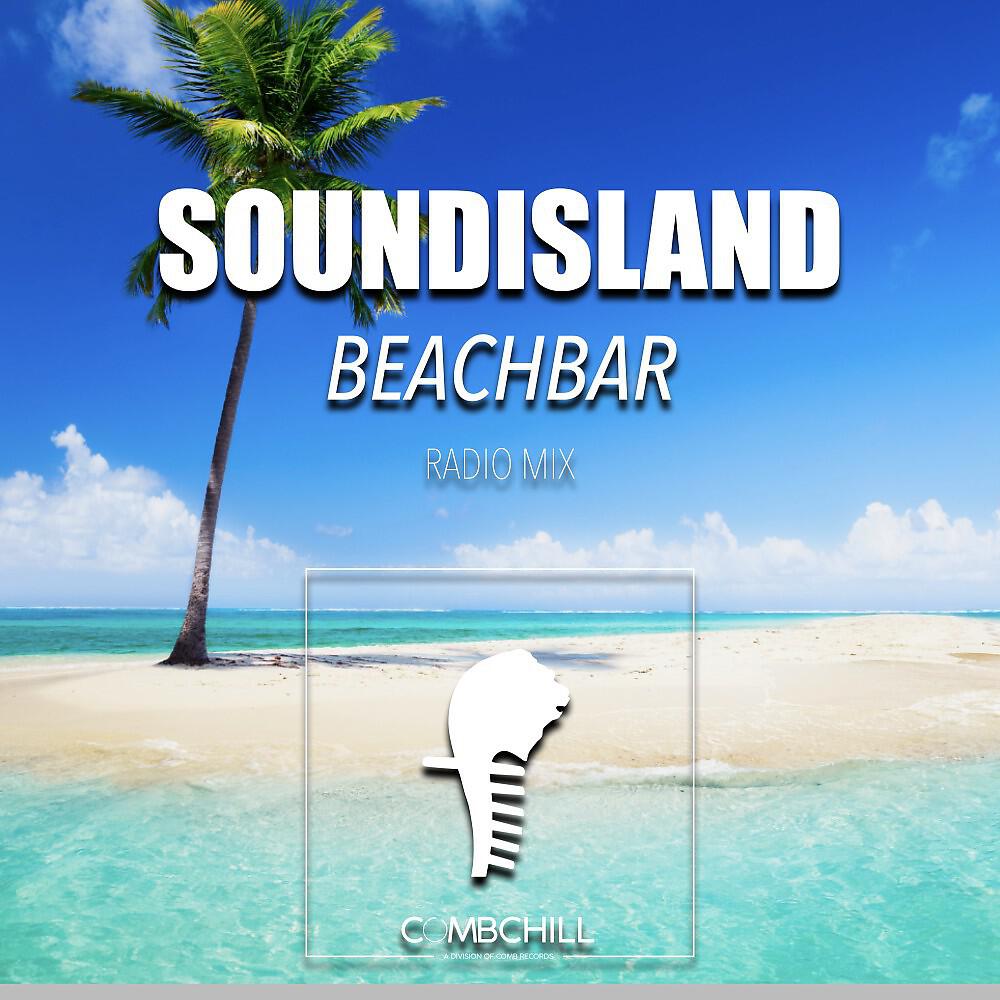 Релиз Beachbar (Radio Mix)