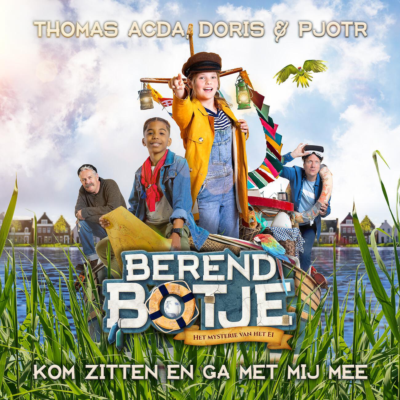 Релиз Kom Zitten En Ga Met Mij Mee (Officiële Soundtrack Berend Botje Het Mysterie Van Het Ei)