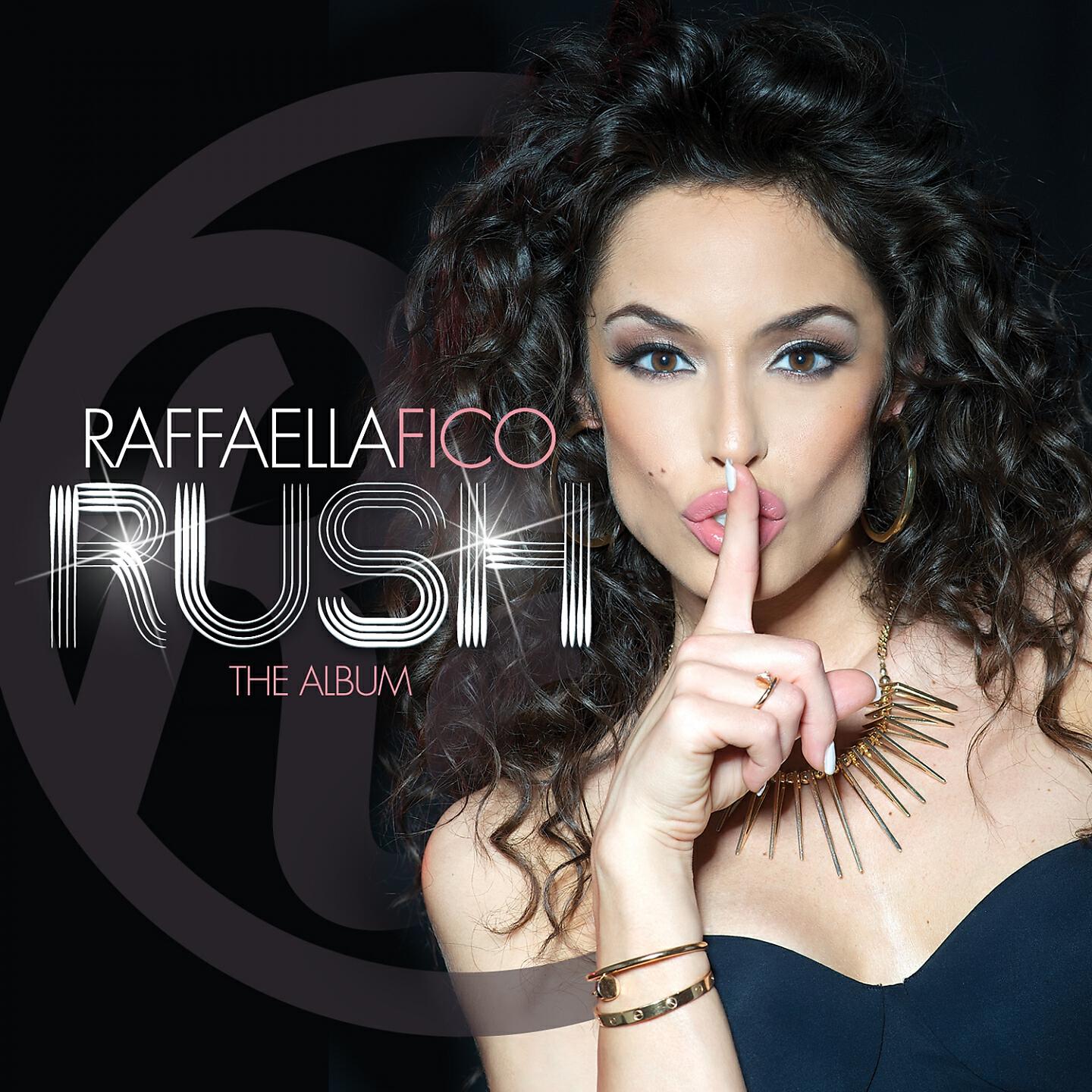 Релиз Rush