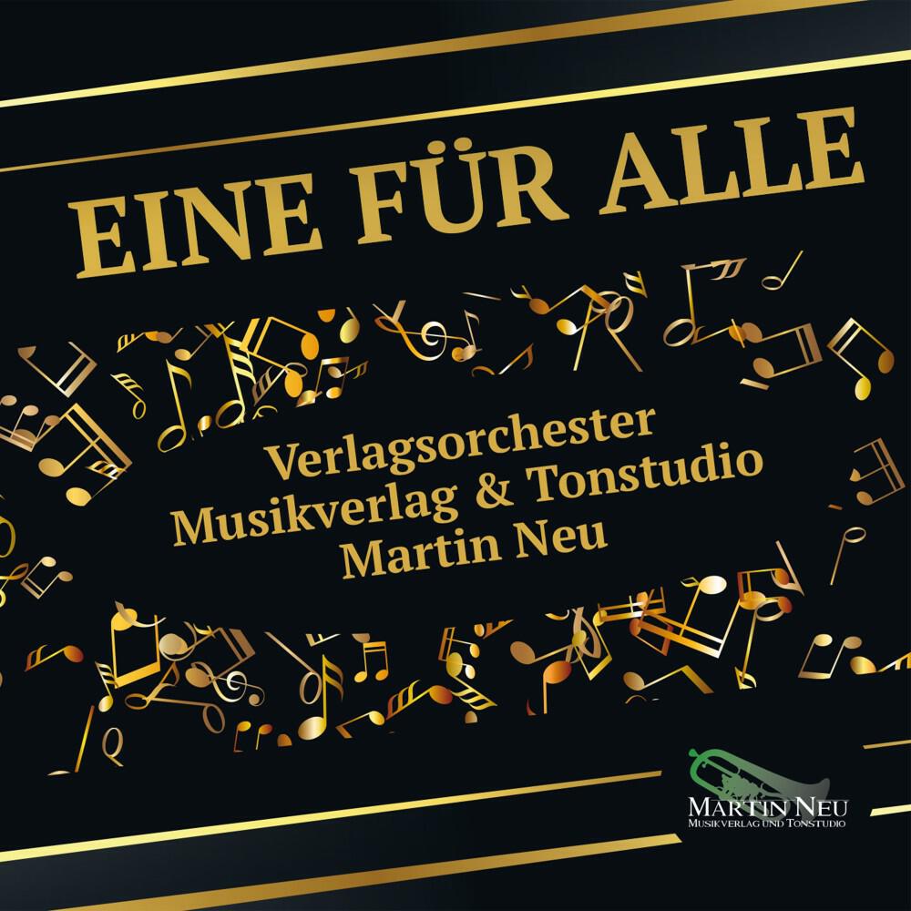Релиз Eine für Alle