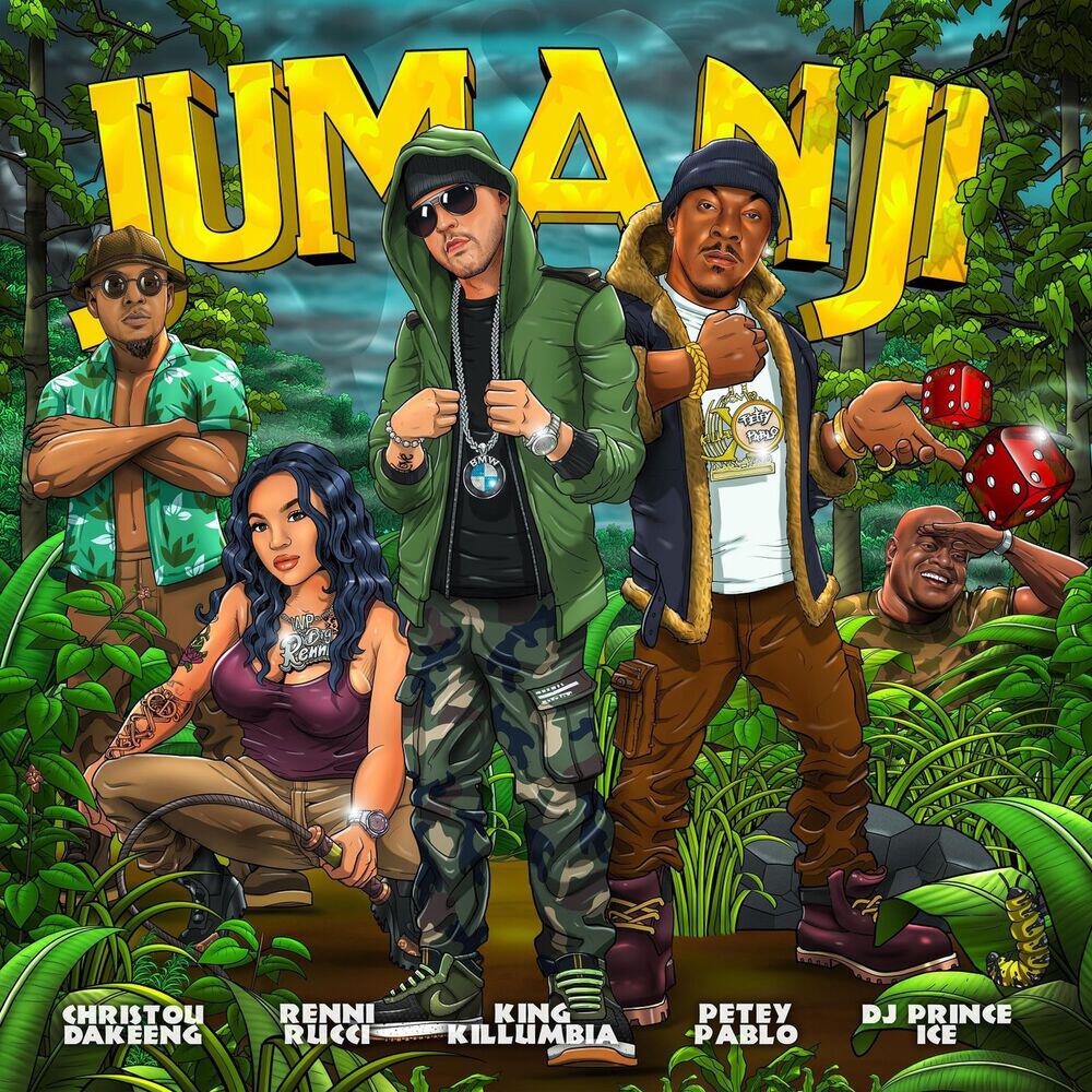 Релиз Jumanji