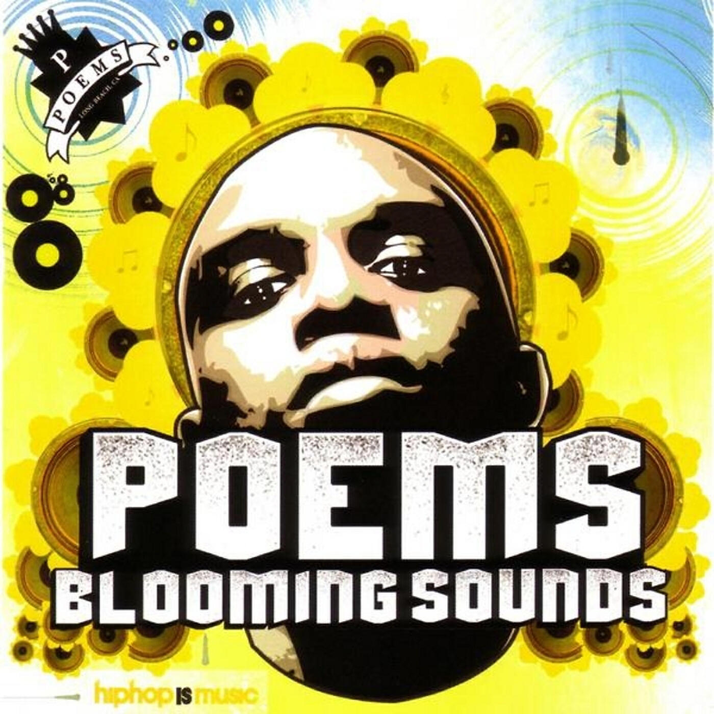 Релиз Blooming Sounds Instrumentals