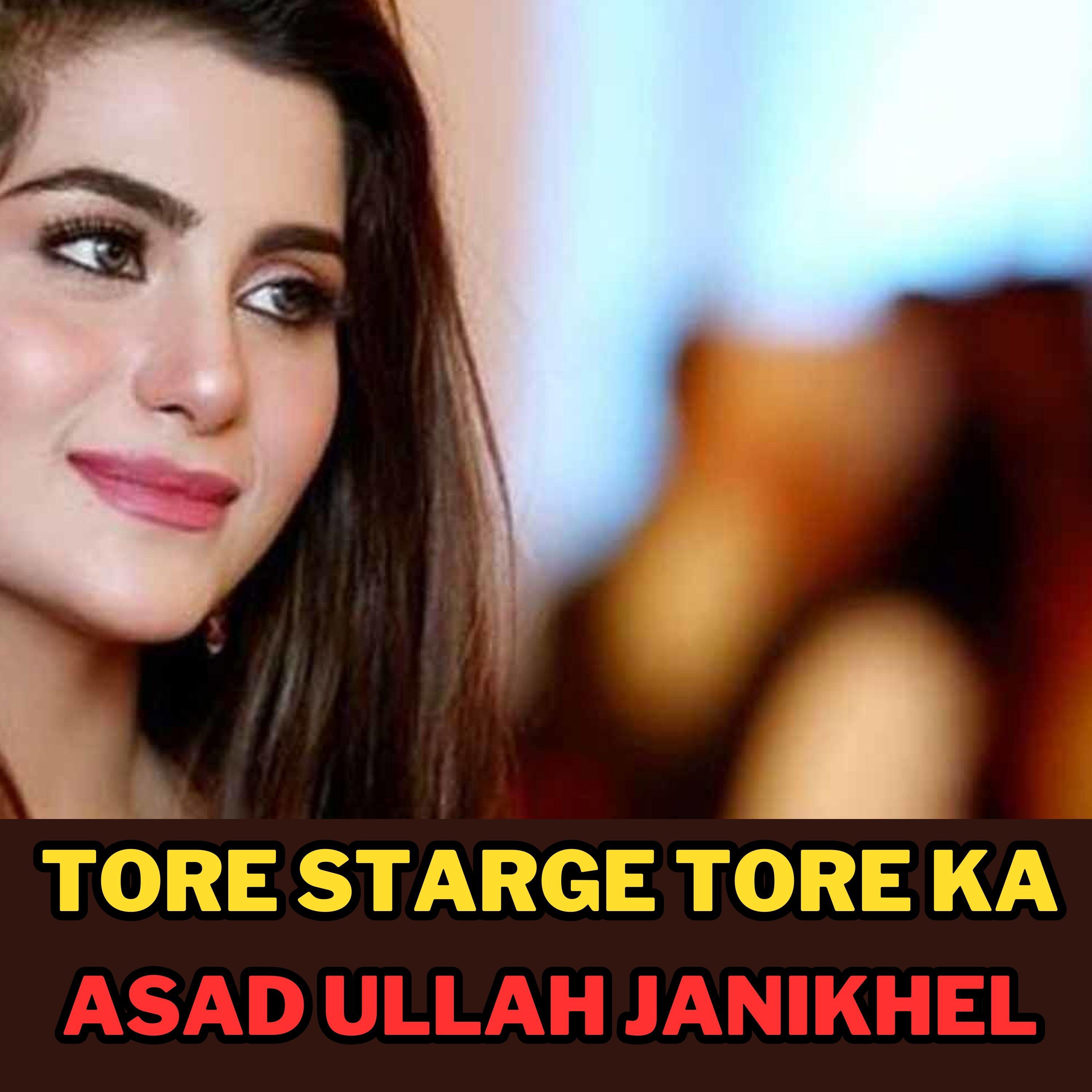 Релиз Torre Starge Tore Ka