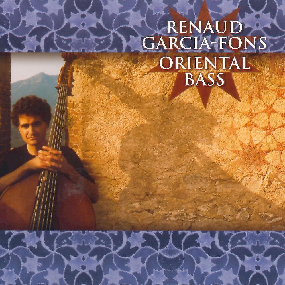 Постер альбома Oriental Bass