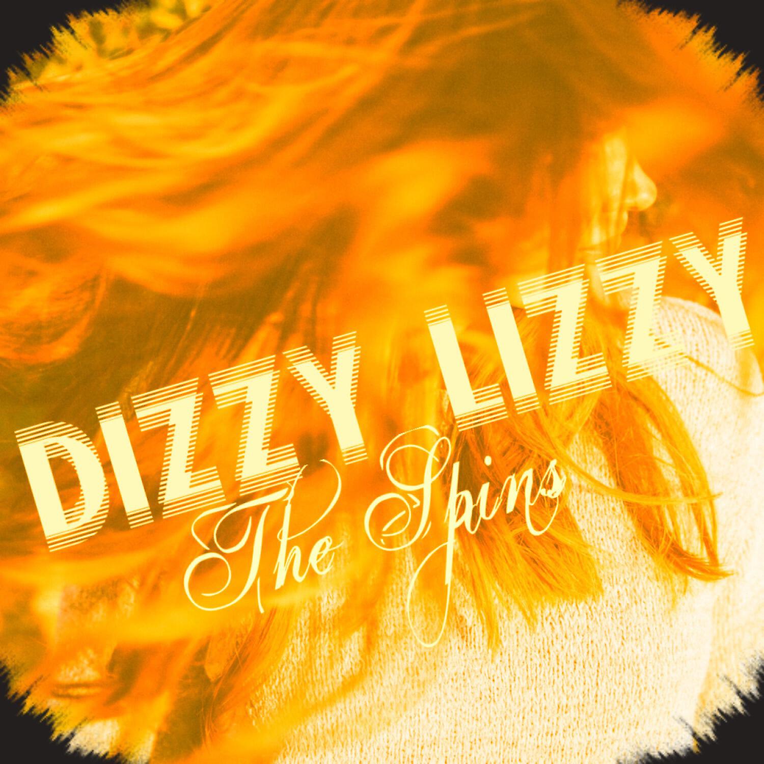 Релиз The Spins
