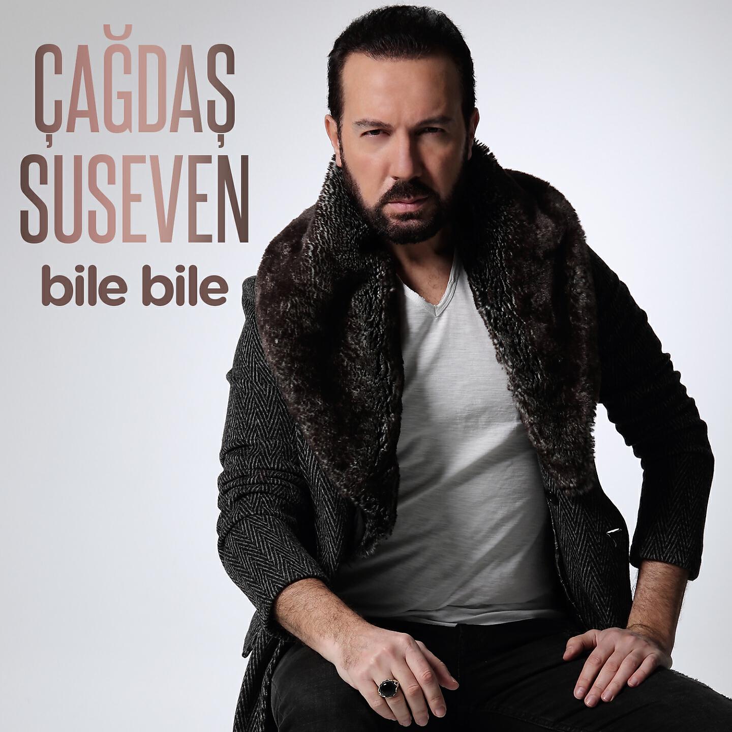 Релиз Bile Bile