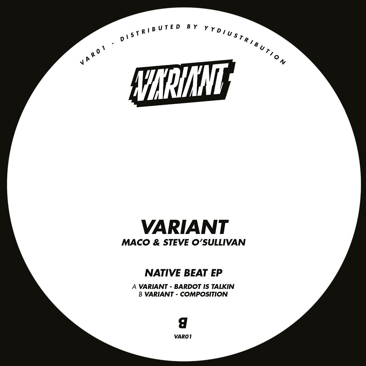 Релиз Native Beat EP