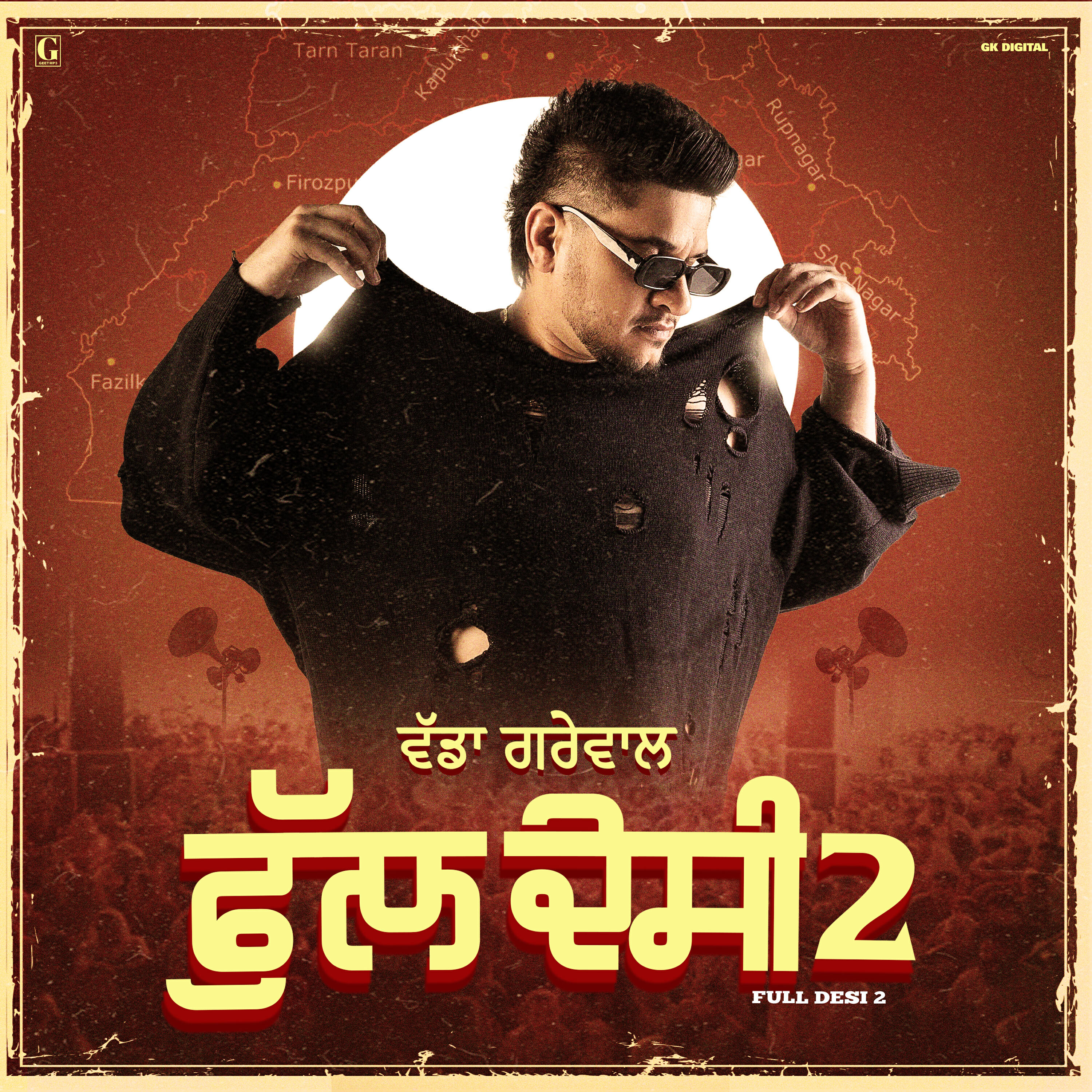 Релиз Full Desi 2