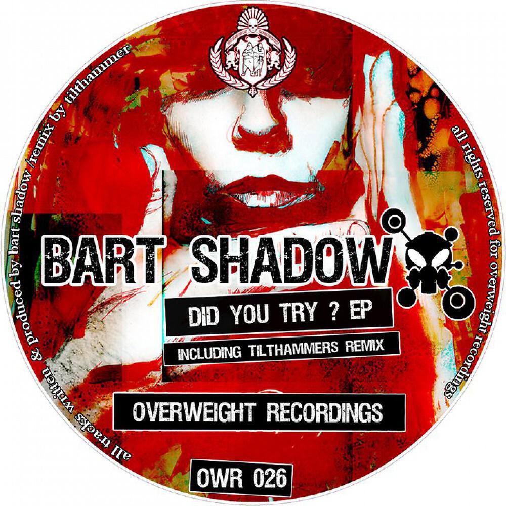 Релиз Did You Try EP