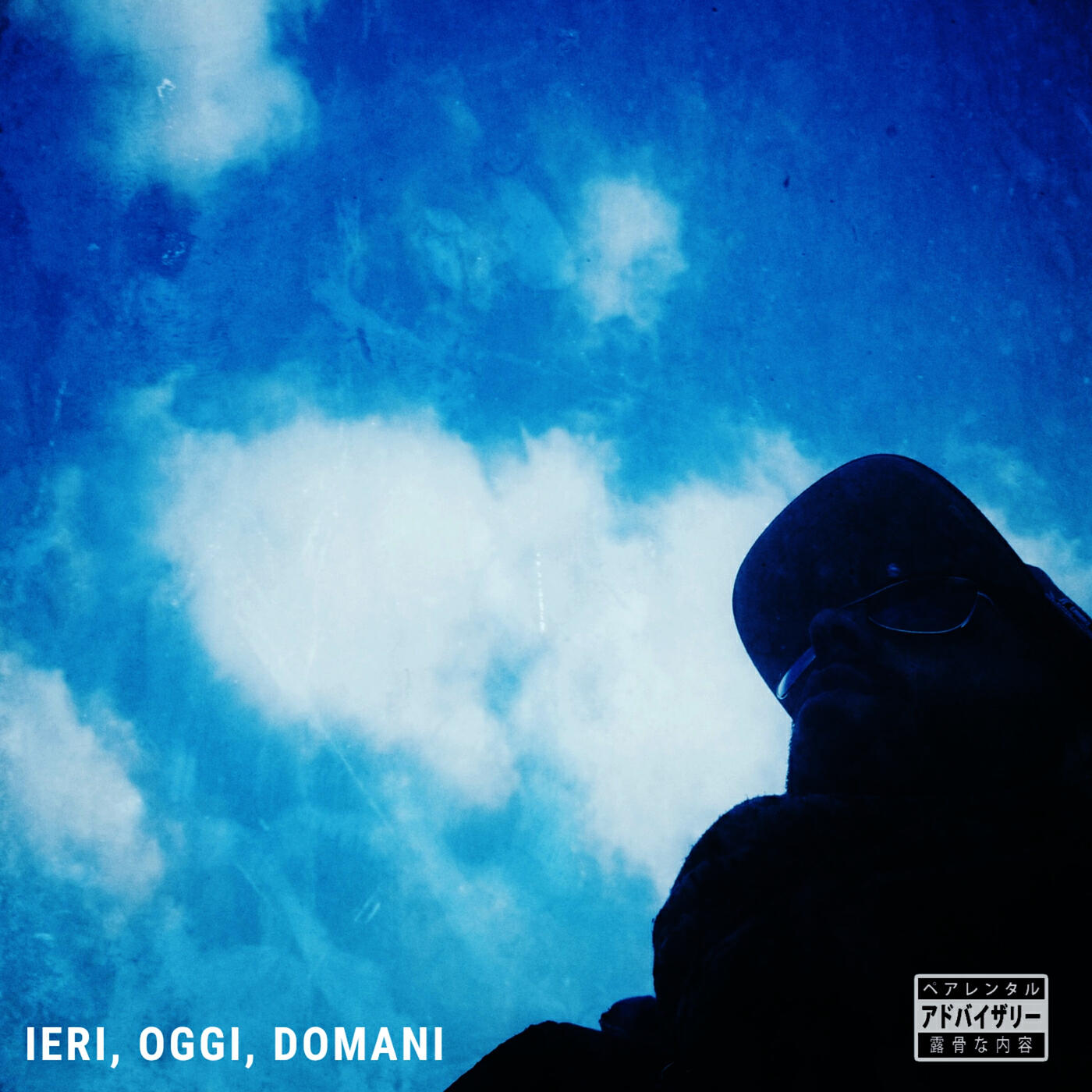 Релиз Ieri Oggi Domani