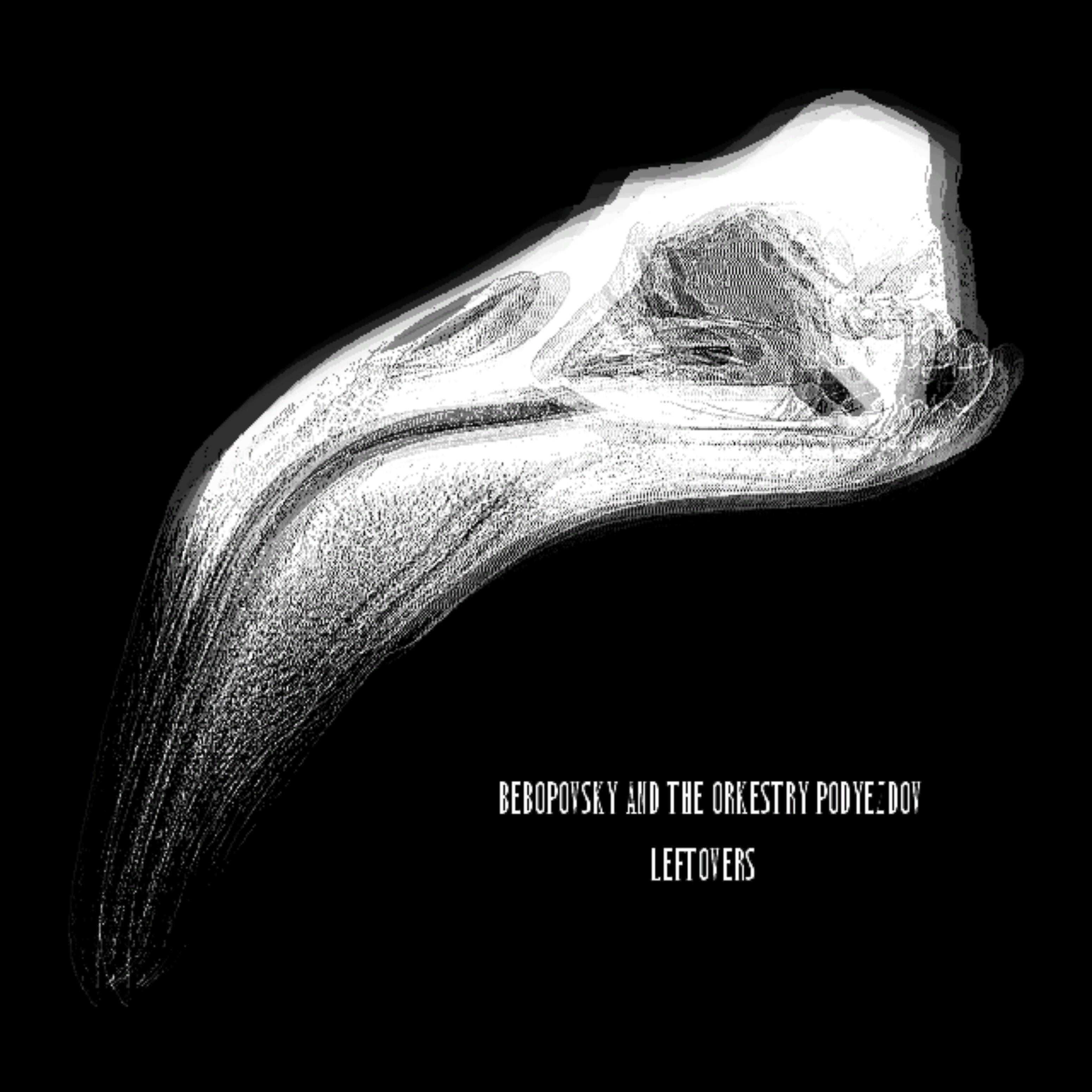 Релиз Leftovers