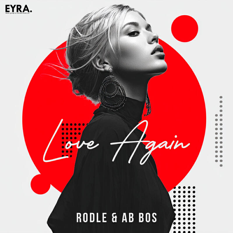Релиз Love Again