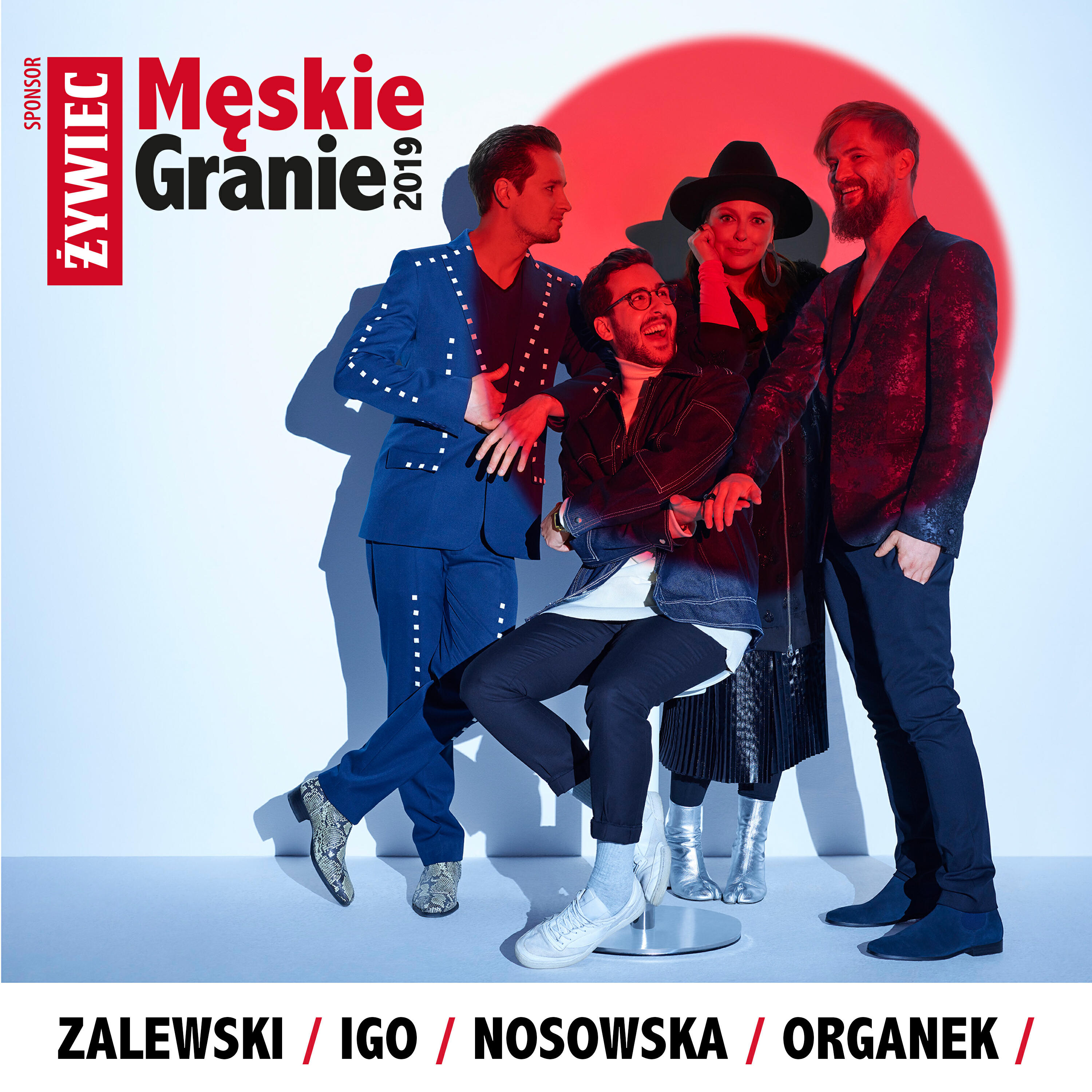 Релиз Sobie i Wam