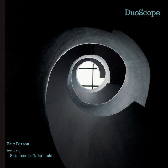 Релиз Duoscope
