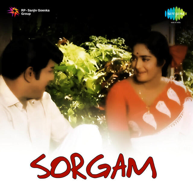 Релиз Sorgam (Original Motion Picture Soundtrack)