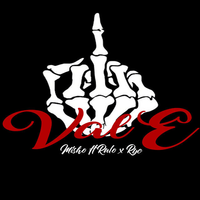 Релиз Vale